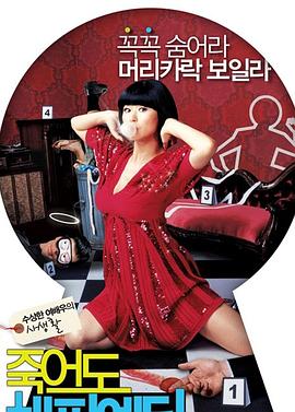 石家庄网站优化方法