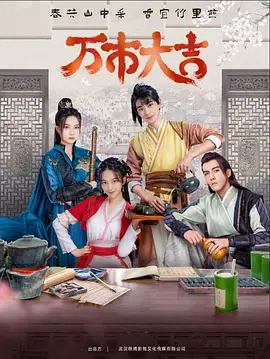 深圳黑帽SEO优化