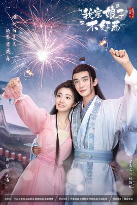 兴城网站搜索引擎优化