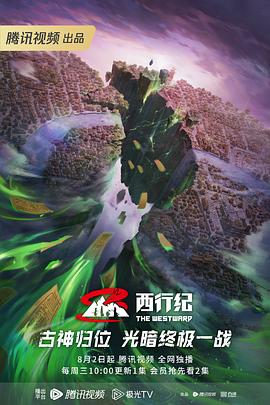 池州外贸网站优化推广