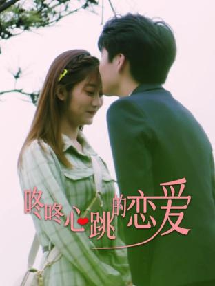 网站优化营销推广方案